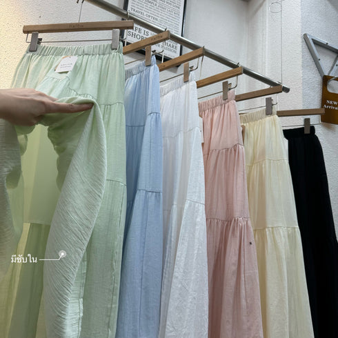Spring Layer Long Skirts